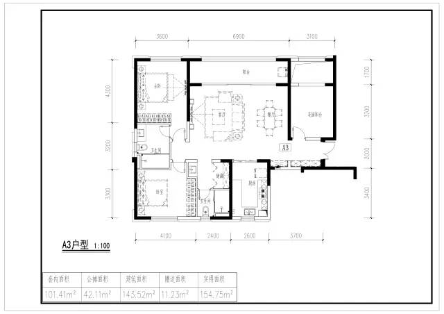 你所不知道 的cad 用cad绘制兰博基尼 cad家居单品设计 用cad进行的