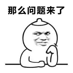 也不会问你静静是谁!