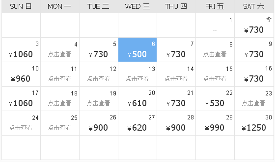 十堰市房县人口数量_湖北省十堰市房县地图(2)