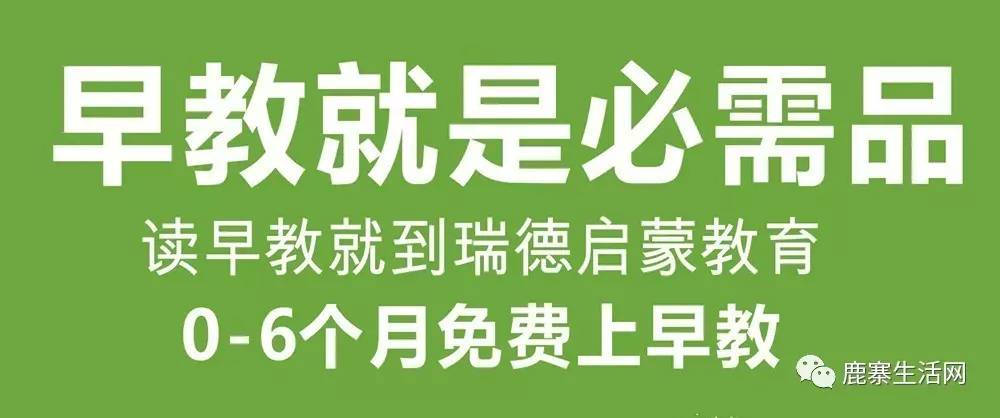 鹿寨招聘_2019年广西玉林选调生考试职位表 60人