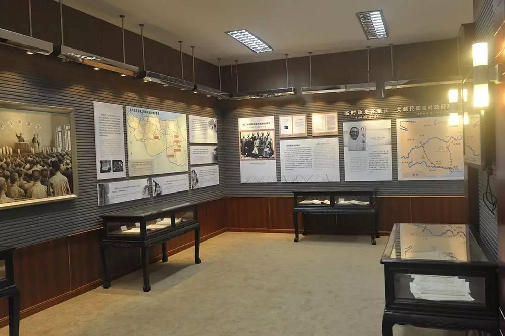 为纪念这段岁月,镇江大韩民国临时政府史料陈列馆于2013年5月22日