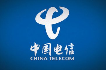 2018中国电信集团校招3000+公告汇总