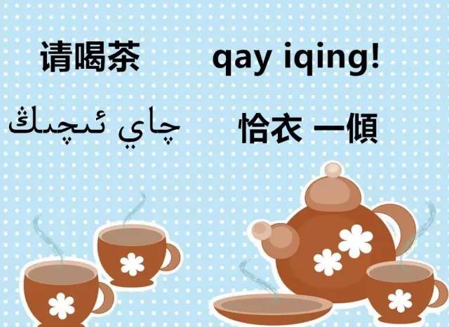 喝茶的句子