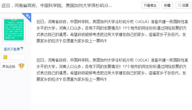 红河县有多少人口_权威发布!红河县第七次全国人口普查主要数据公布!人口最