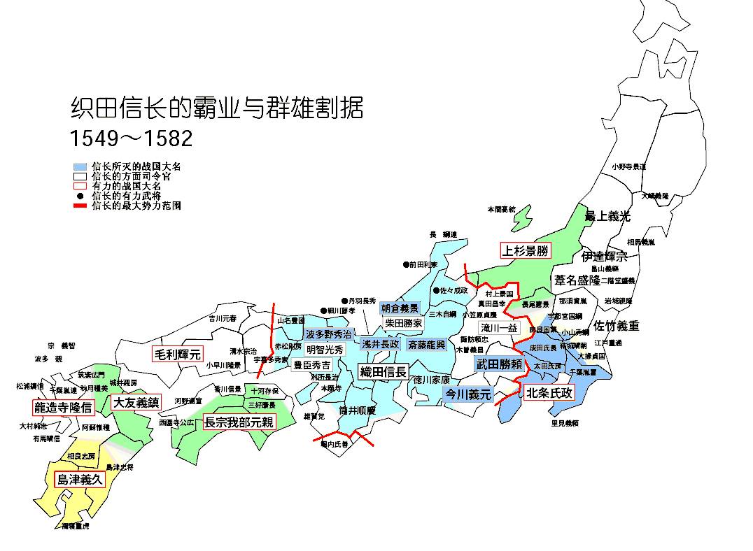 丰臣秀吉为何不在有生之年将德川家康除掉?|日本历史