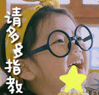 200_192gif 动态图 动图