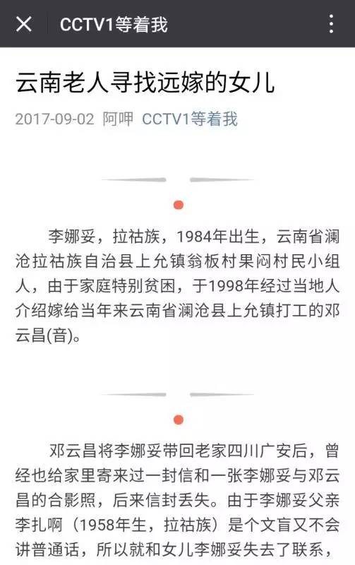 上允镇人口分布_上允镇图片