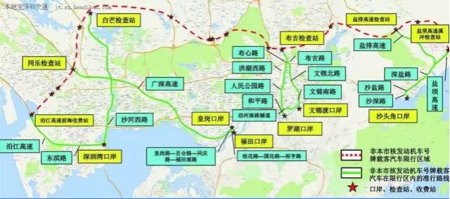 深圳泥岗人口_深圳泥岗校区图片