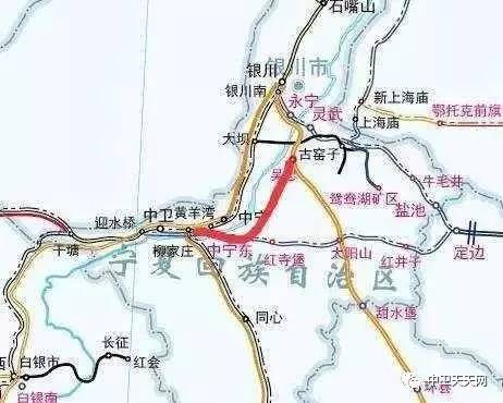 【关注】宁夏有福,一条旅游高铁明年落成,你与美景的距离又近一步图片