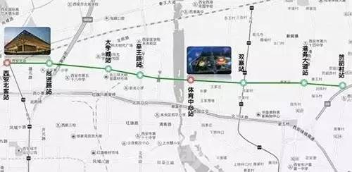 西安地铁11号线