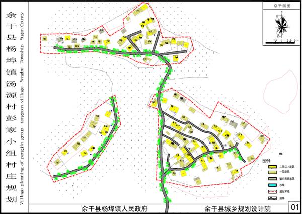 余干农村宅基地拆除改建!16个行政村已行动!有你家吗?