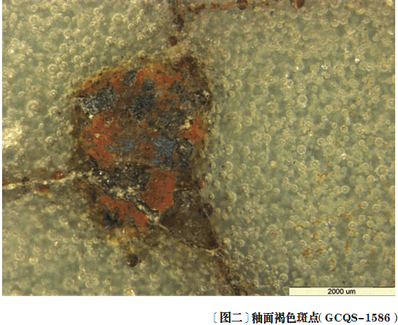 (图三)釉面金属光泽斑点(gcqs-1597)