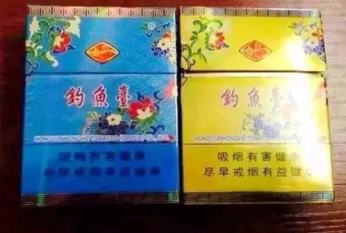 假烟之谜，一部短剧的深度解析