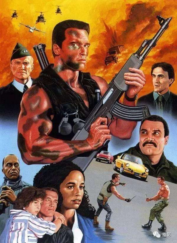 《魔鬼司令》 commando (1985)