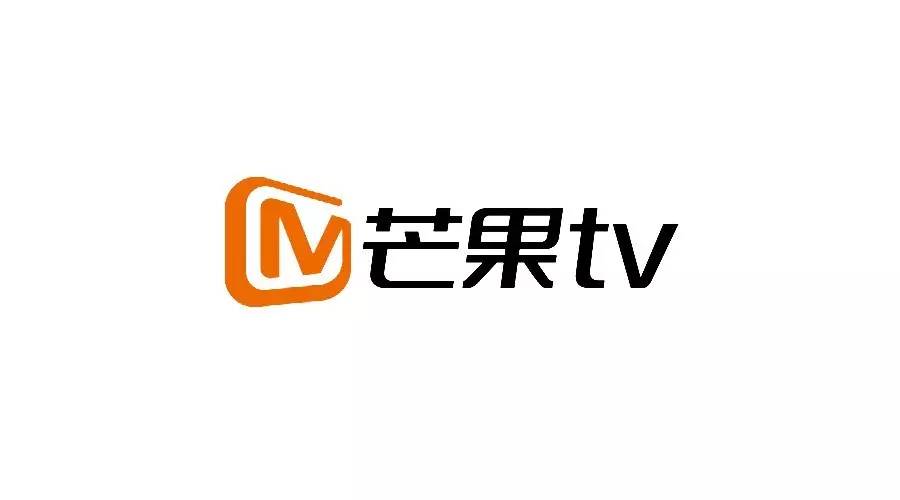 芒果招聘 | 芒果tv(2017秋季)实习招募: 我们,芒果tv