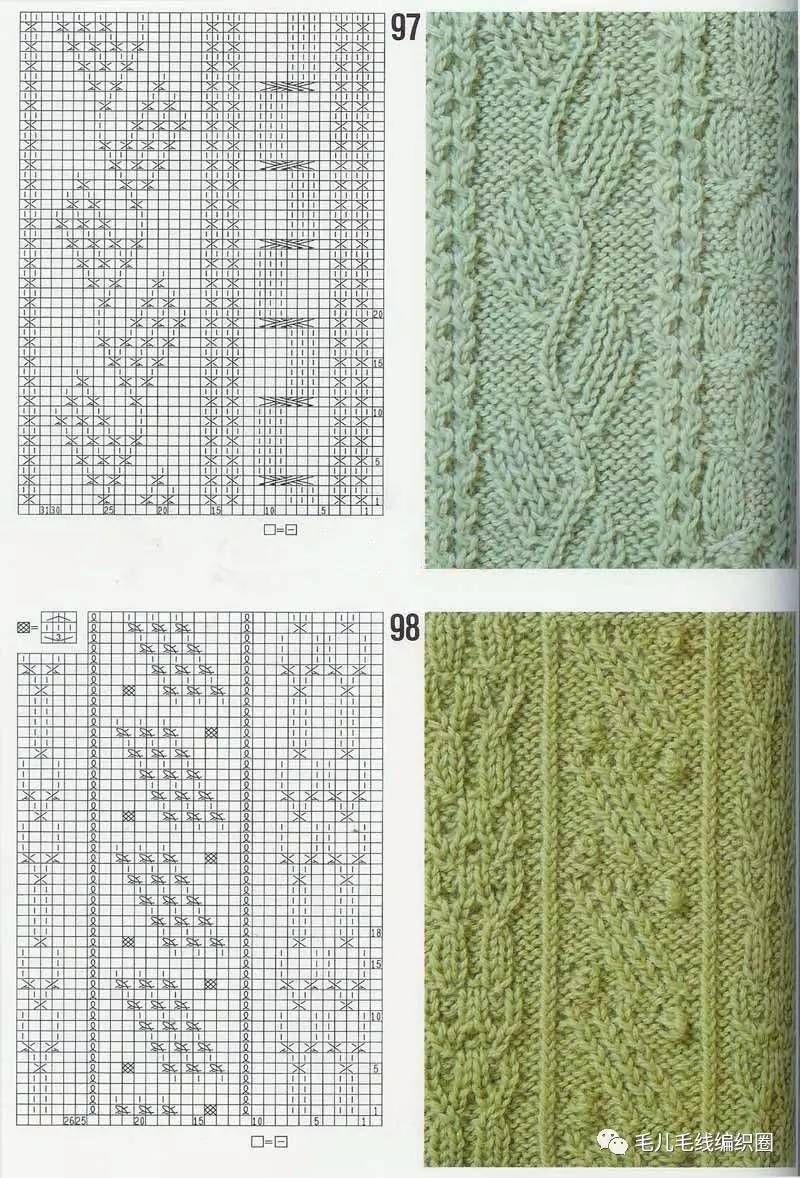 必收藏 — 超实用的编织花样100种