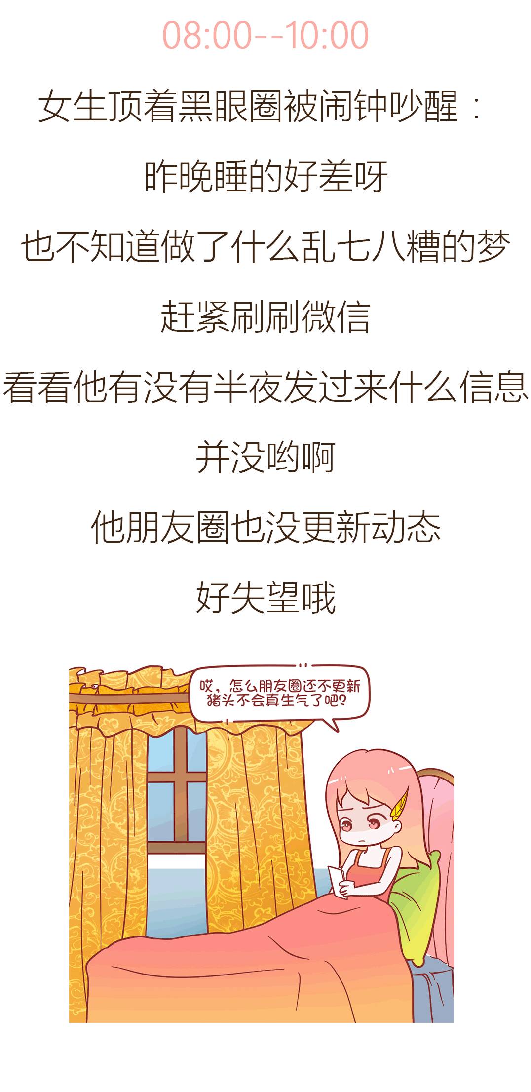 女朋友不给上怎么办