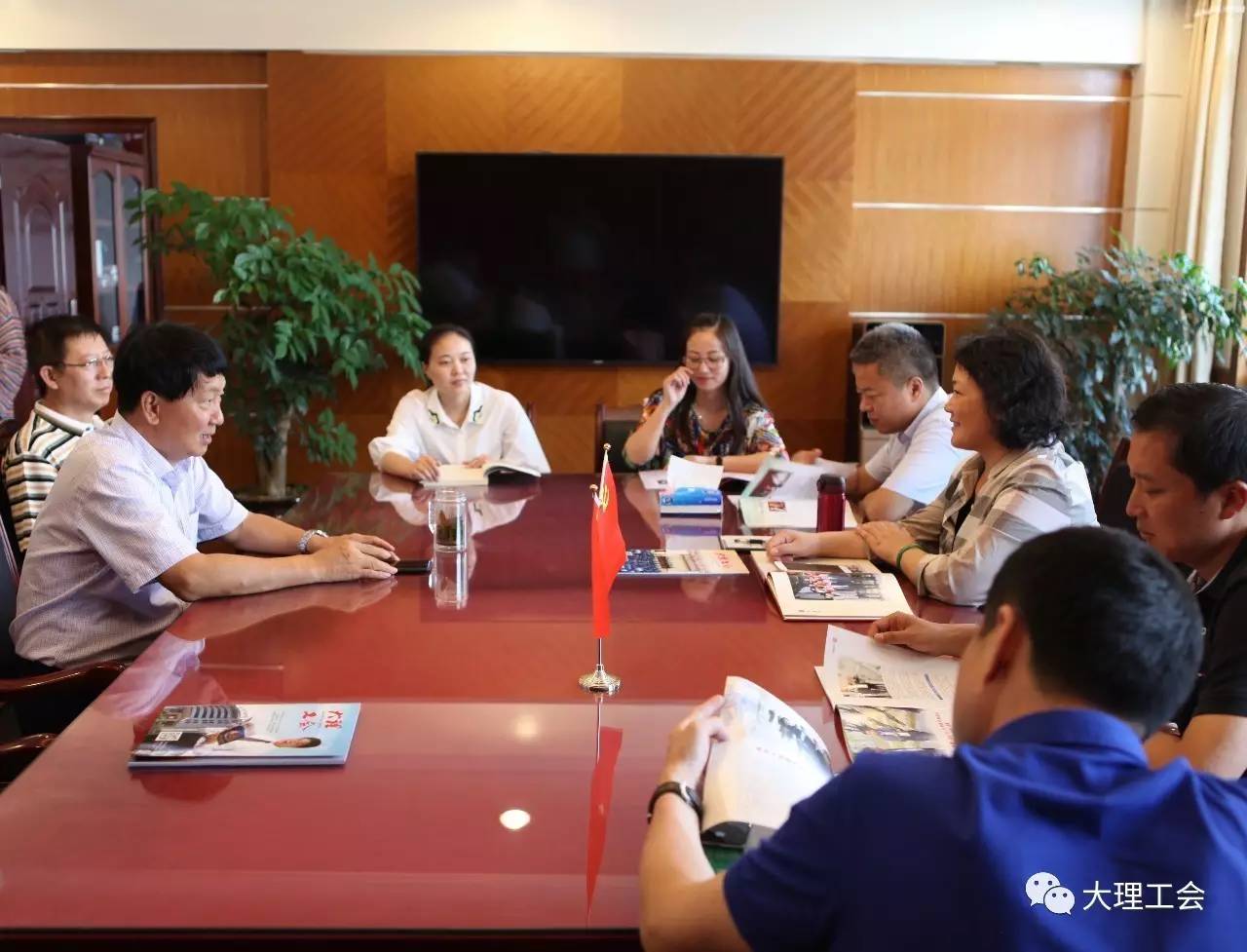 上海崇明工会到大理州总工会学习交流困难职工