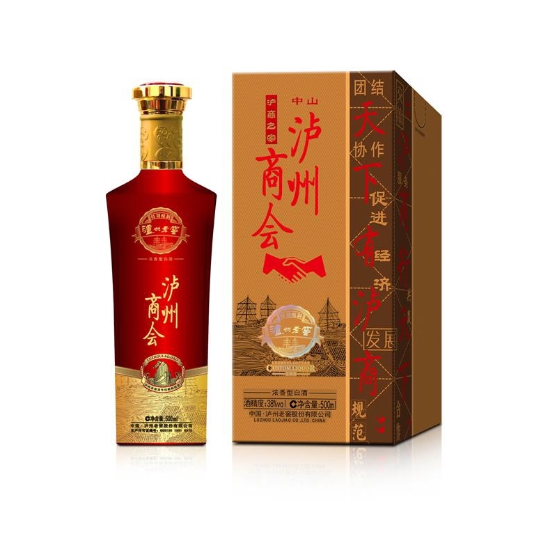 泸州老窖定制酒,彰显您的高端品位