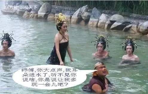 七夕过去了!这些段子你都看过没有