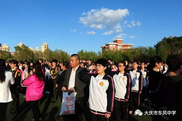 乘东风今朝待明日栋梁之才市东风中学20级高三礼暨高考