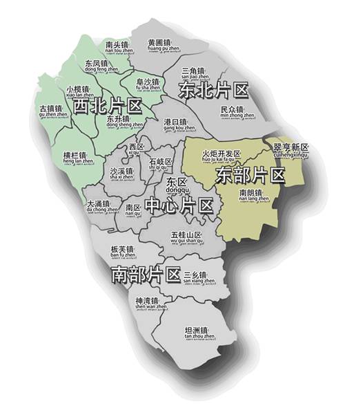 中山实有人口_中山人口(3)