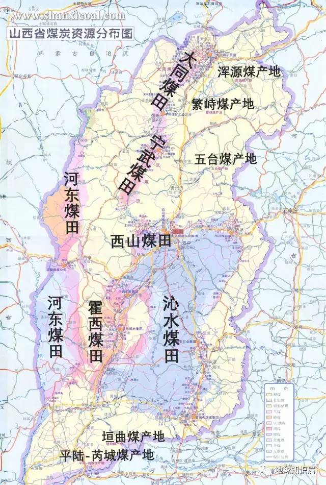 大同煤田位于山西省北部,跨大同,怀仁,山阴,左云,右玉等五市县,平面呈图片