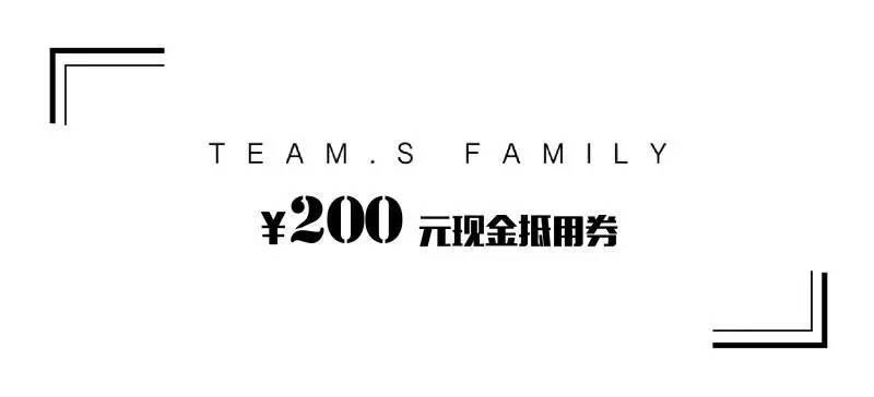 1名 获150元新华书店书券 200元摄影代金券;三等奖1名 获价值645元