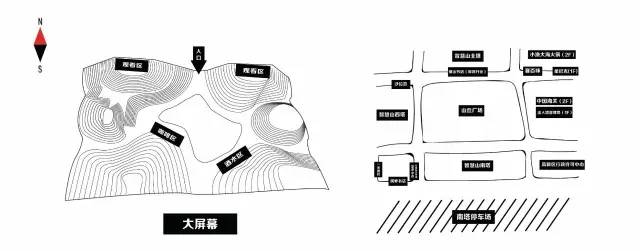 00 影片:好莱坞经典电影《卡萨布兰卡》 人数:1000人 地点:智慧山山丘