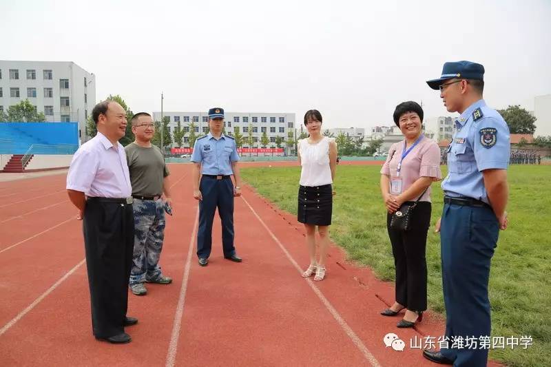 部队领导到潍坊四中慰问新学年军训师生教官