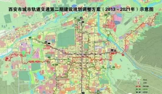 西安地铁11号线