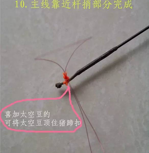 绑了好多绳的寿猜一成语_木猜一成语疯狂看图