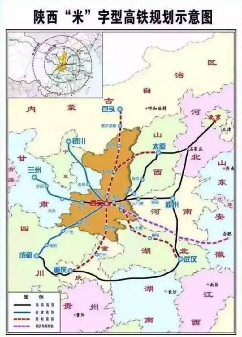 培训3个月!直接进高铁,年满17-25岁的汉中娃的机遇来了