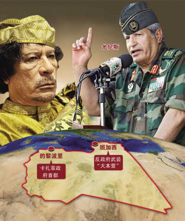 曾是卡扎菲左膀右臂,最后却成了"叛徒,风头正盛却被叛徒杀了