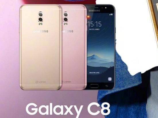 三星galaxy c8突然亮相:靠1999元定价能否夺回中国市场?