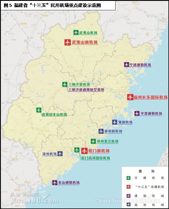 福建省拥有6个民用航空机场分别是厦门高崎,福州长乐,泉州晋江,三明