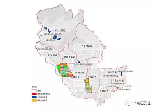 石景山区建设"六个一批"你了解么?停车绿地棚改.事