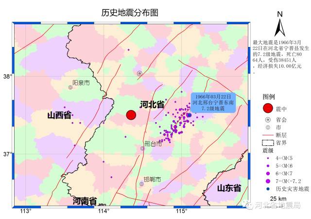 临城人口_河北邢台市有一个山区县,总人口近22万人,拥有1条高速和2条铁路(2)