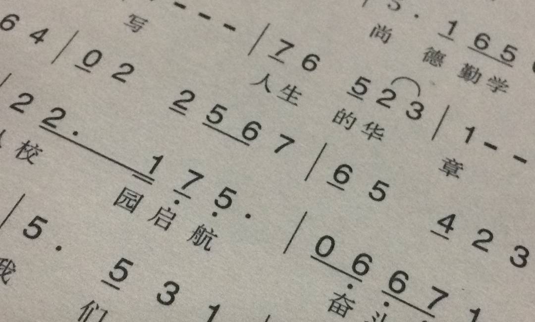 (点击空白处查看答案)宁夏大学