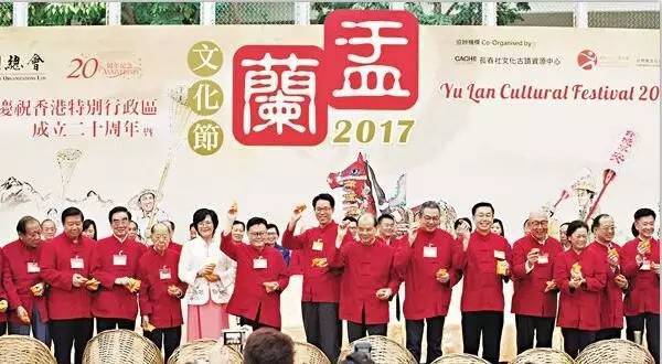 办盂兰文化节拜好兄弟施孤海内外潮汕人的中元节习俗