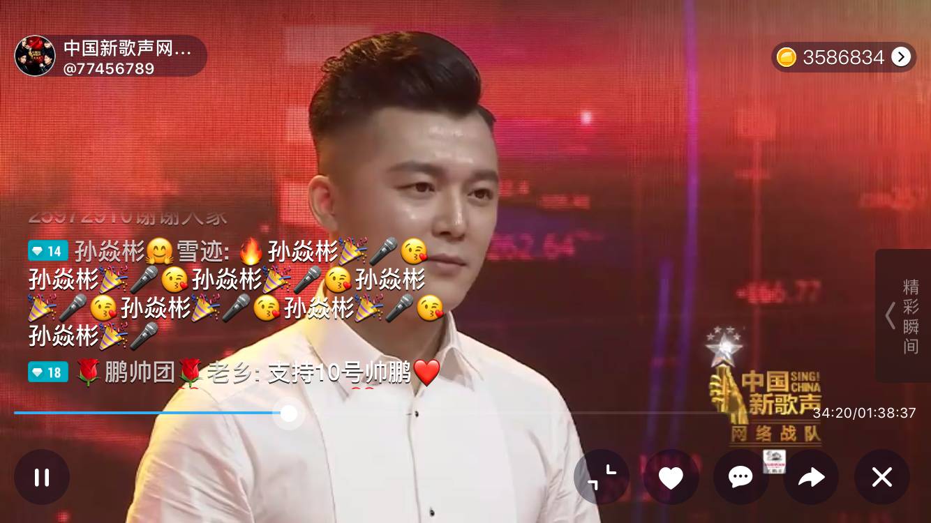 严震悦实力演绎了什么叫开口跪情歌小王子果然不是白叫的◆范儿十足