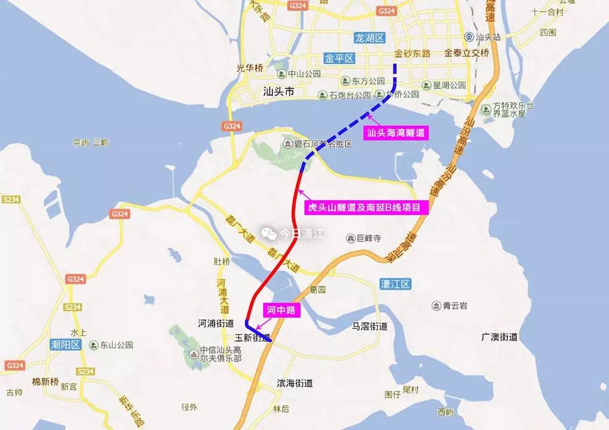 再经汕南公路分别接入国道g228潮阳段和汕汕铁路汕头南站