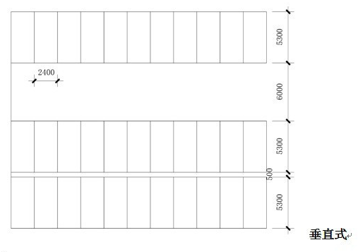 8㎡,摩托车每隔车位为2.5~2.7㎡. 1.踏步 1.踏步常用高度及宽度,h=0.