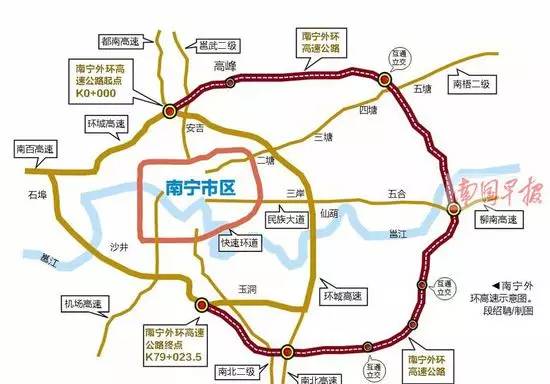 也就是说,到2020年 南宁将有4条地铁开通运营 地铁真正到来!
