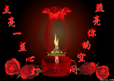 中元节 ● 一首《心灯》, 为逝去亲人点燃一段心香