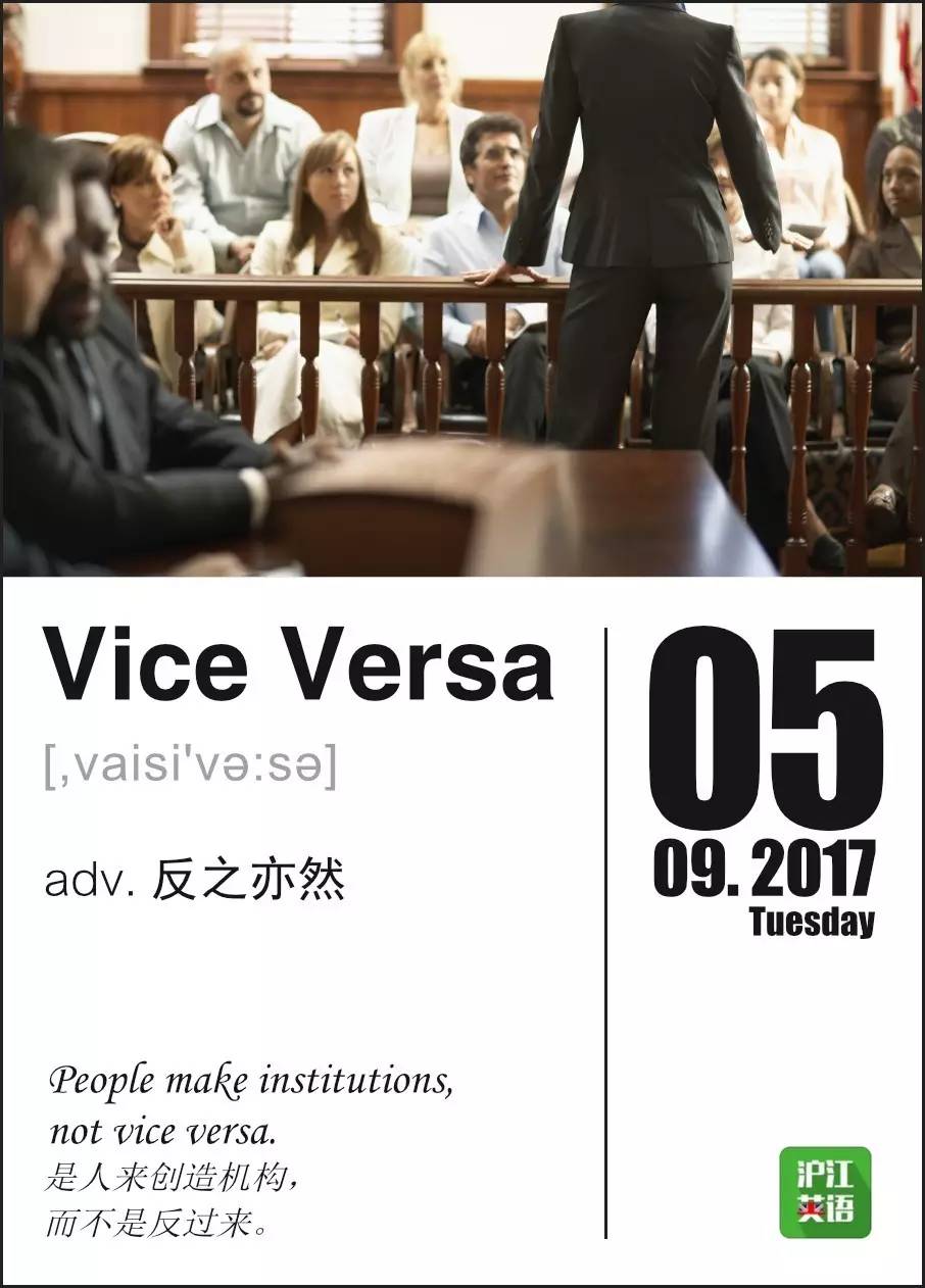 vice versa 中文