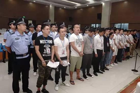 【以案说法】南谯法院公开审理26名被告涉嫌诈骗罪一案
