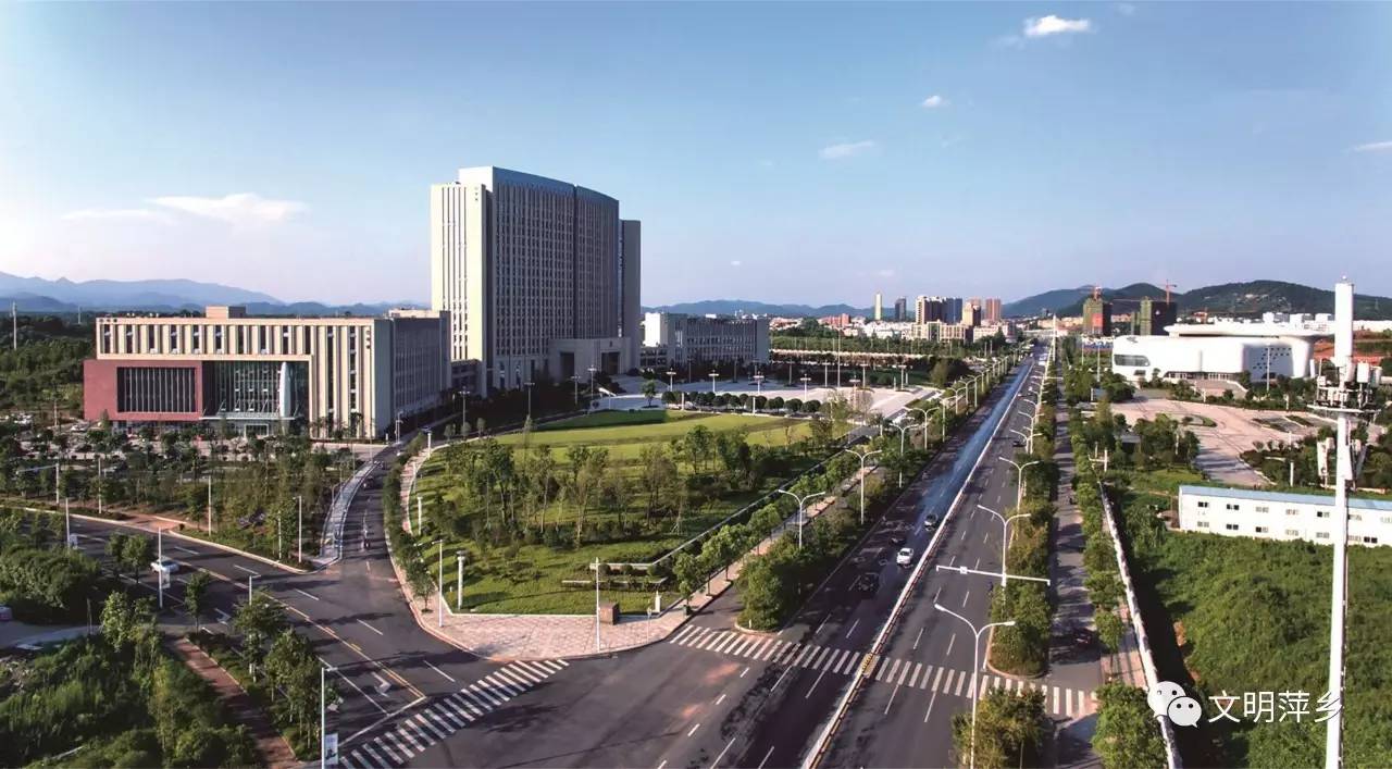 萍乡市文明城市创建知识问答三