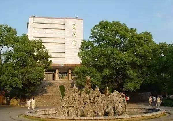 大田湾校区图书馆~吉首大学新变化之扶好扶手!请睁大双眼!