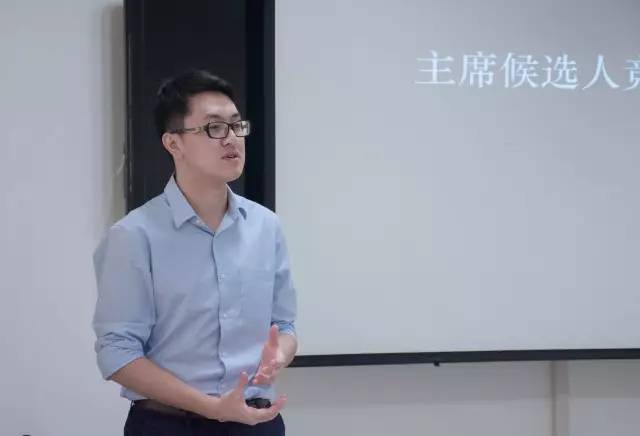 主席:毛佳文 学生会副主席:范林钦,湛超越,韩硕 图片:新闻中心 蹇佳李